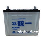 統(tǒng)一蓄電池/電瓶（55D26R）
