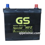 統(tǒng)一蓄電池/電瓶（GS55D23L MF）