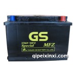 統(tǒng)一蓄電池/電瓶（GS57069 MF）