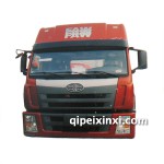 一汽解放A66駕駛室富貴紅套色