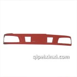 一汽解放悍威保險杠烏羅松紅