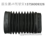 J6L連接軟管空氣濾清器