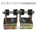 J6新型駕駛室后鎖栓一對(duì)