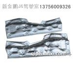 J6新型發(fā)動(dòng)機(jī)擋板隔熱棉