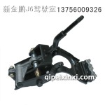 J6L變速桿總成