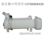 J6L噴水壺