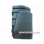 北方奔馳90導(dǎo)流板