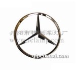 北方奔馳車標(biāo)