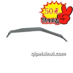 6102125/130-A01 解放J6左（右）前車門扶手總成