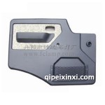 歐三車門內(nèi)飾板