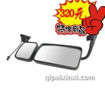 8202015/20-A01 J6電動后視鏡