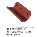 北方奔驰背靠粱角形件