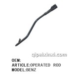 北方奔馳變速箱-伸縮桿