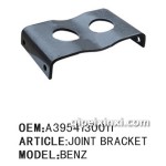 北方奔驰传动轴吊架护板中节