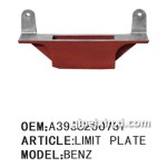 北方奔馳大梁限位塊11高