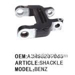 北方奔馳二橋前鋼板吊耳