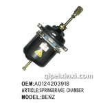 北方奔驰后刹车分泵