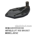 北方奔馳駕駛室舉升缸支架