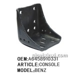 北方奔馳駕駛室托架