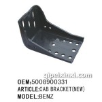 北方奔馳駕駛室托架加長(zhǎng)