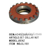 北方奔驰减速器壳螺母右