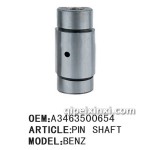 北方奔馳輪邊行星軸