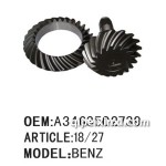 北方奔馳盆角齒