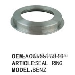 北方奔驰平衡轴油封座老款