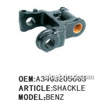 北方奔馳前鋼板吊耳