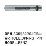 北方奔馳前鋼板銷