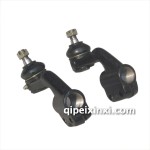 一汽哈轻小解放横拉杆球头总成