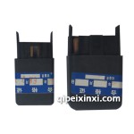 一汽哈輕小解放繼電器ⅠⅡ