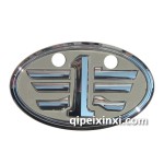 一汽哈輕小解放一汽標(biāo)