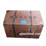 錫柴485缸體