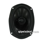 51区喇叭S96×9寸