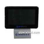 善領(lǐng)便攜導(dǎo)航4308