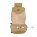 凱麗爾涼墊休閑版（米色）