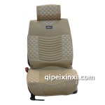 凱麗爾竹炭皮汽車四季墊批發(fā)（米色）