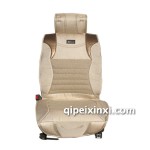 凱麗爾汽車四季墊休閑版（米色）