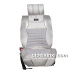 凱麗爾四季墊汽車座墊休閑版（灰色）