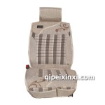 凱麗爾四季墊汽車專用休閑版（麻格）