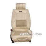 凱麗爾汽車四季墊休閑版（米色）