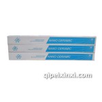 雷盾納米陶瓷隔熱膜
