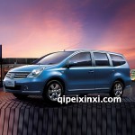 尼桑駿逸自動(dòng)變速箱維修