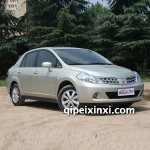 尼桑頤達自動變速箱維修