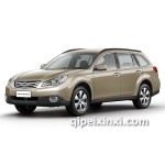 斯巴達(dá)傲虎自動(dòng)變速箱維修