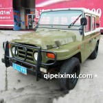 北京吉普自動變速箱維修