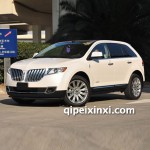 林肯MKX自動(dòng)變速箱維修