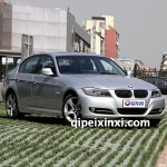 寶馬3系自動(dòng)變速箱維修