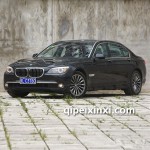 寶馬7系自動變速箱維修